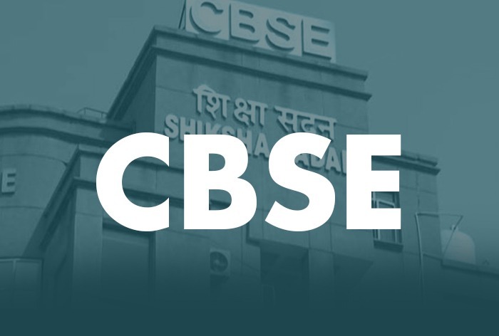 CBSE ने निजी स्कूलों पर कसा शिकंजा, अब वेबसाइट बनाकर देनी होगी स्कूलों में कार्यरत शिक्षकों की जानकारी, वरना होगी कार्रवाई