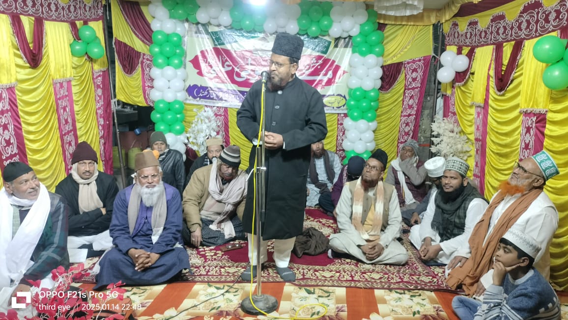 हजरत अली के यौमे पैदाईस पर जलसा का आयोजन!मौलाना ने कहा- सब्र से जीत तय हो जाती है