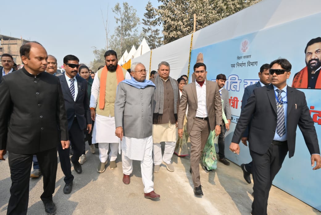 Bihar News: खगड़िया से सीएम करेंगे प्रगति यात्रा के चौथे चरण की शुरुआत, जिले को देंगे करोड़ों की शुरुआत, पढ़ें पूरा शेड्यूल