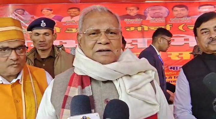 Bihar Politisc:गिरते तापमान के बीच जीतन राम मांझी ने बढ़ाया बिहार का सियासी पारा, 20 सीटों पर विधानसभा चुनाव लड़ने का किया दावा