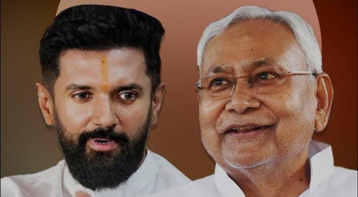 Delhi Election:दिल्ली विधानसभा को लेकर एनडीए में सीट बंटवारा, पढ़ें कितनी सीटों पर माना जदयू और लोजपा आर