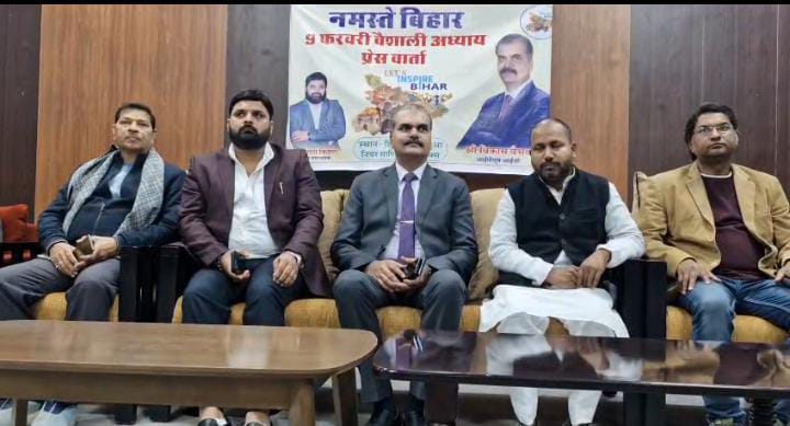 Bihar:मैं भी झेल चुका हूं पेपर लीक का दंश! बीपीएससी मामले पर बोले IG विकास वैभव, छात्रों को निराश होने की जरुरत नहीं है