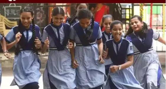 Bihar News:कल से खुल जाएंगे पटना के सभी स्कूल, डीएम ने दिया निर्देश, पढ़ें क्या होगी टाईमिंग