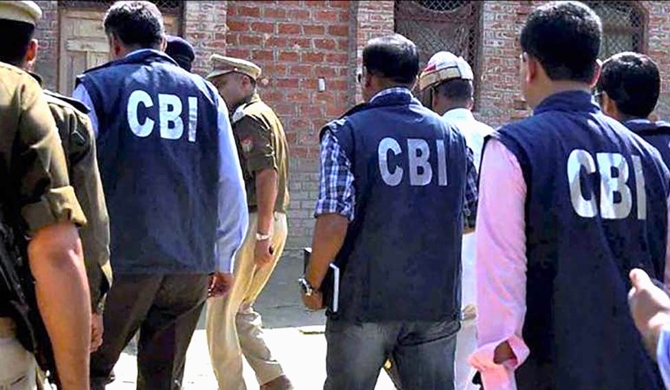Breaking: CBI ने बीसीसीएल के क्लर्क को रिश्वत लेते रंगे हाथों पकड़ा, धनबाद के कोयला भवन से हुई गिरफ़्तारी