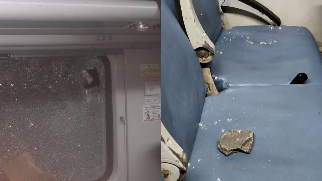 जमशेदपुर: स्टील एक्सप्रेस पर शरारती तत्वों ने किया पथराव, ट्रेन के शीशे टूटे, कई यात्री घायल