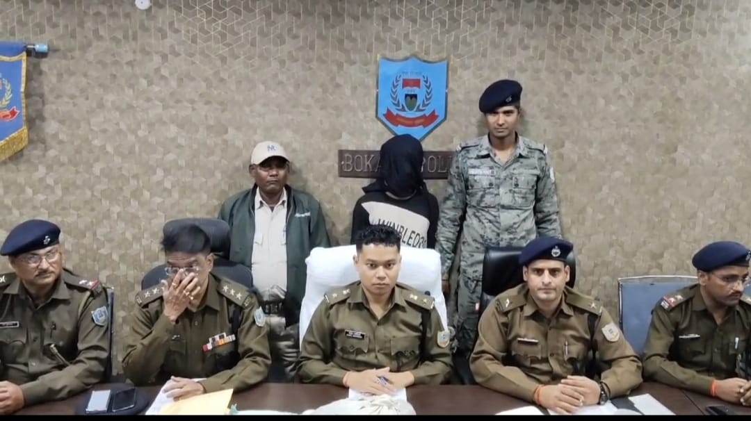 पढ़िए-रोंगटे खड़े करने वाली इस रिपोर्ट में महिला के अंत की दुखद कहानी, क्यों मिल रही बोकारो पुलिस को शाबाशी !