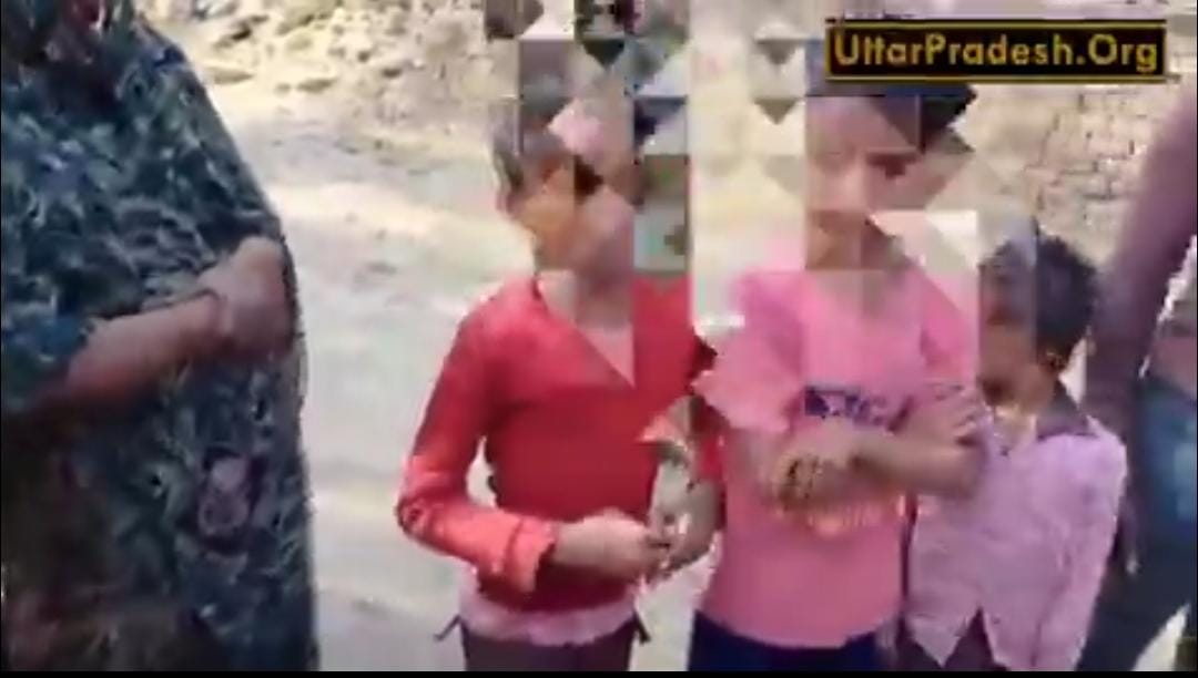 मास्टर साहब पहले पेंट की चेन खोलते हैं फिर.....जब स्कूल के नन्हें-मुन्ने बच्चे ने मास्टर के अश्लीलता की खोली पोल तो जानिए क्या हुआ 