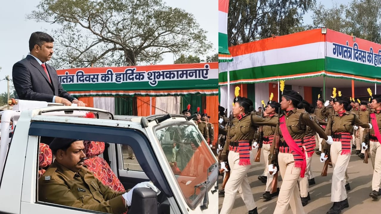 गणतंत्र दिवस पर उपराजधानी दुमका में हेमंत सोरेन फहराएंगे झंडा, डीसी और एसपी ने परेड का किया गया निरीक्षण