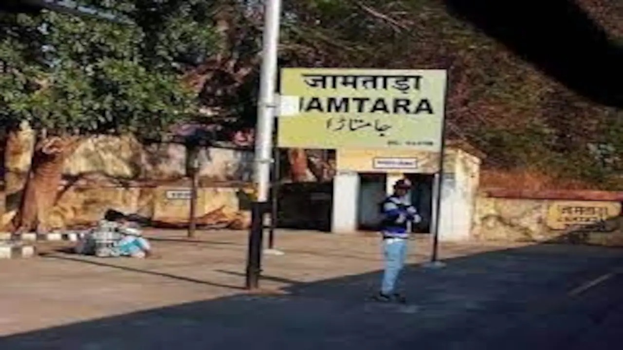 बोल रहा झारखंड का जामताड़ा-फ़ोन उठाओगे तो इस तरह लुट जाओगे, सुनिए साइबर अपराधियों की ऐठन