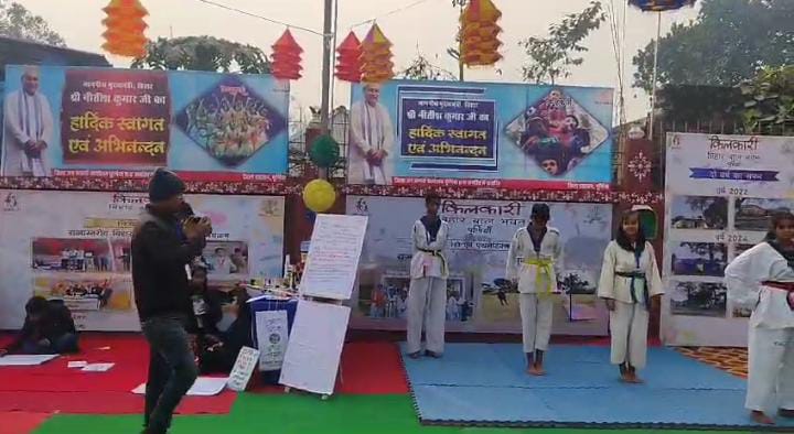 Bihar News: प्रगति यात्रा के तीसरे चरण में आज पूर्णिया पहुंचेंगे सीएम नीतीश कुमार, 500 करोड़ की योजनाओं की देंगे सौगात, तैयारियां पूरी