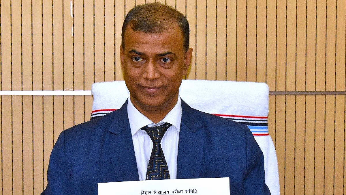 BSEB ने मैट्रिक और इंटर की परीक्षाओं को लेकर जारी किए निर्देश, जूता–मौजा पहन कर जाने वाले छात्रों को नहीं मिलेगी सेंटर में एंट्री  