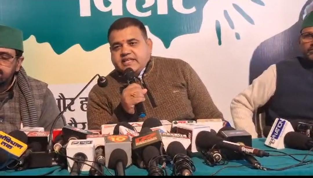 कुंभ में मची भगदड़ से मौत पर राजद ने राज्य के साथ केंद्र सरकार की व्यवस्था पर भी उठाए सवाल, मृतक परिजनों को 50- 50 लाख मुआवजा देने की मांग की