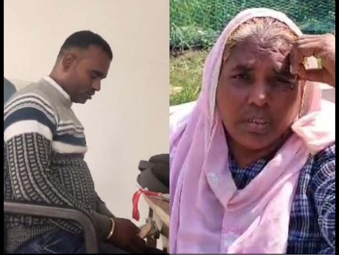 पलामू: अंचल कार्यालय में रिश्वत का खेल! गिड़गिड़ाती रही बुजुर्ग, पर 12 हजार पर अड़े रहे कर्मचारी, देखें वीडियो