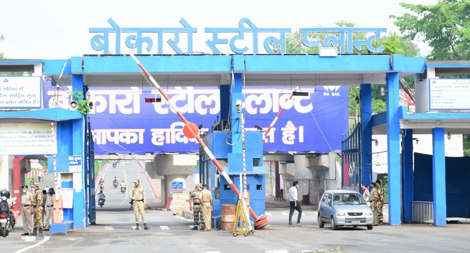 बोकारो स्टील प्लांट: उत्पादन बढ़ने पर क्यों पड़ेगा बीसीसीएल पर दबाव, कैसे खुलेंगे रोजगार के द्वार, पढ़िए इस रिपोर्ट में