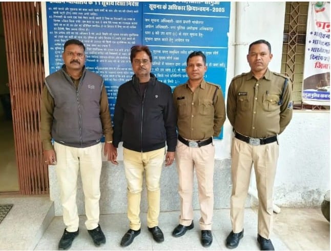 छत्तीसगढ़ में 8 करोड़ की ठगी करने वाला रांची से गिरफ्तार, कम समय में पैसे दोगुना करने का प्रलोभन देकर लोगों को लगाता था चूना 