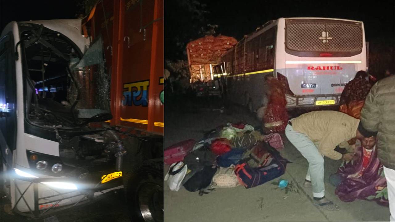 हजारीबाग के चौपारण में कुंभ से लौट रही बस दुर्घटनाग्रस्त, एक दर्जन से अधिक यात्री घायल