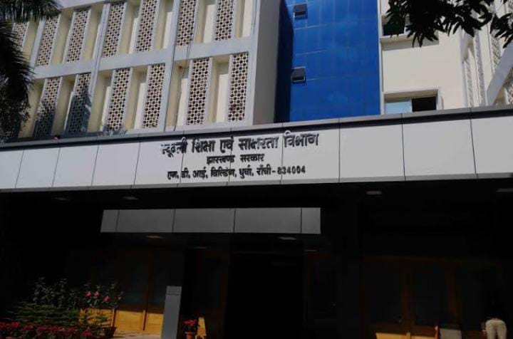 स्कूली शिक्षा और साक्षरता विभाग का आदेश के बाद उड़ी अधिकारियों की नींद, जानें क्या है पूरा मामला