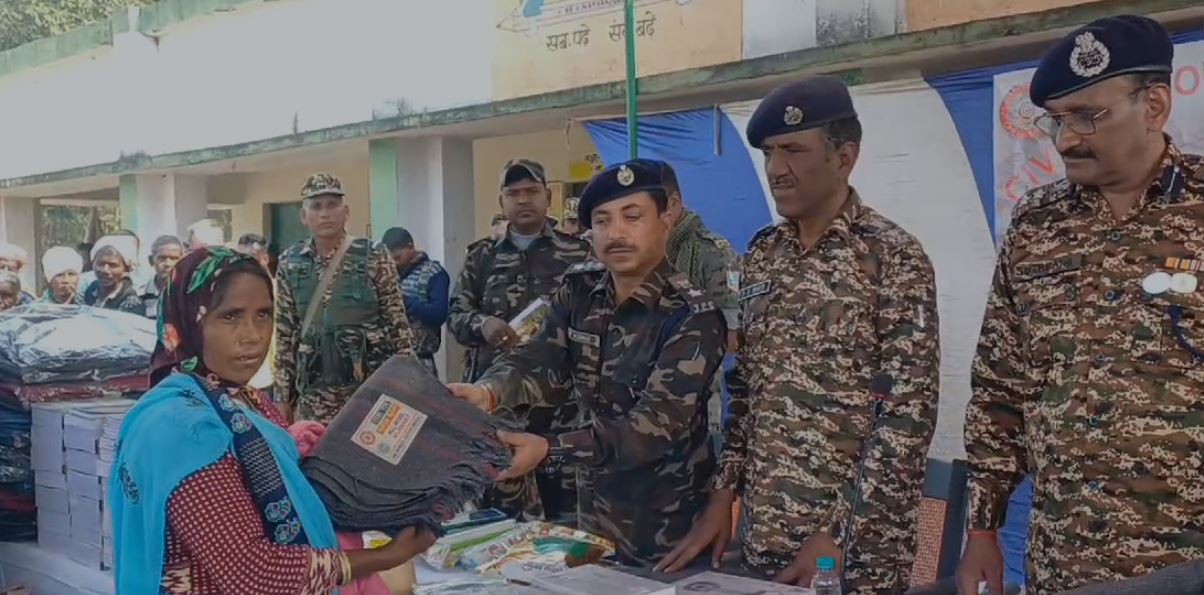 सिविक एक्शन प्रोग्राम के तहत सीआरपीएफ की 154वीं बटालियन ने ग्रामीणों का किया नि:शुल्क मेडिकल जांच, आवश्यक सामानों का किया वितरण