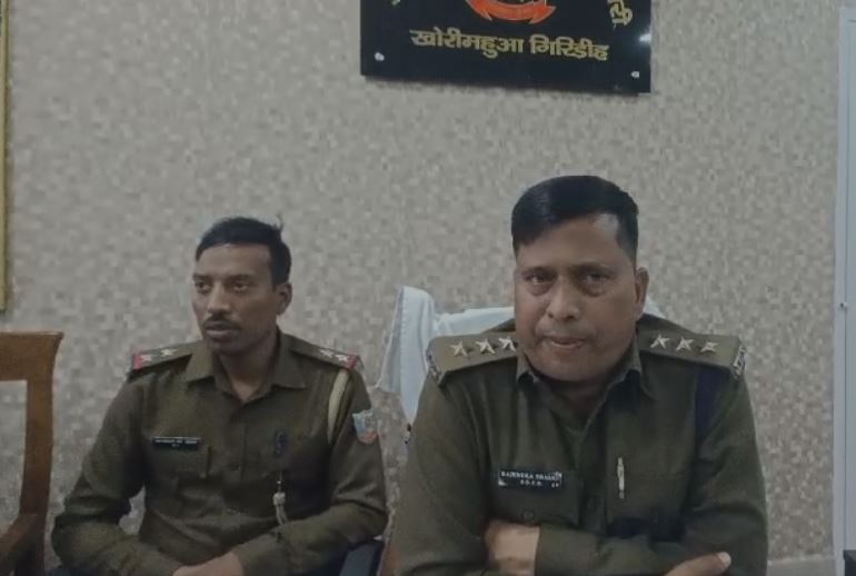 गिरिडीह: दुष्कर्म करने के प्रयास में चचेरे भाई ने ले ली अपनी 4 साल मासूम बहन की जान, पुलिस ने किया गिरफ्तार