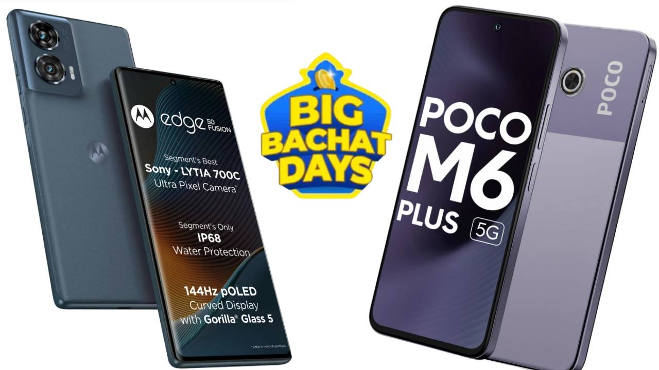 सस्ता और दमदार स्मार्टफोन खरीदने का कर रहे इंतजार तो फ्लिपकार्ट पर मिल रहा भारी डिस्काउंट, चेक करें स्मार्टफोन्स की लिस्ट