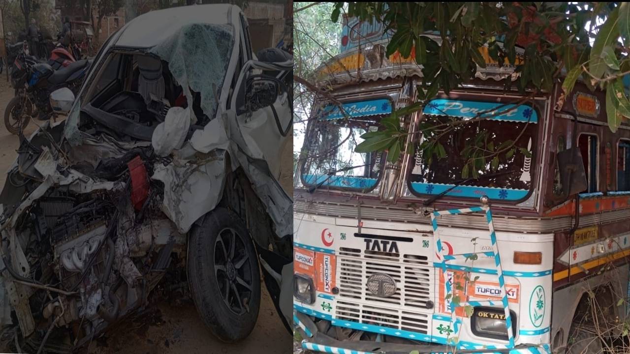 बेंगाबाद-गिरिडीह मुख्य मार्ग पर ट्रक और कार की जोरदार टक्कर, 5 लोग घायल
