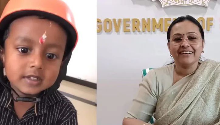 VIRAL VIDEO: आंगनबाड़ी में उपमा की जगह बिरयानी और चिकन फ्राई की डिमांड, इस बच्चे की मासूमियत पर पिघला सरकार का दिल, लिया ये फ़ैसला