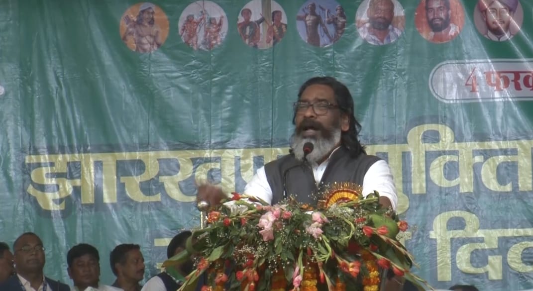धनबाद की धरती से सीएम हेमंत सोरेन ने केंद्र को क्या कह ललकारा, पढ़िए विस्तार से