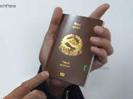 सरकार जल्द ही लाएगी ई-पासपोर्ट, जानिए यह कैसे करेगा काम