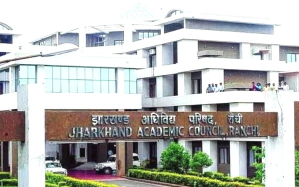 Big Breaking : JAC के अध्यक्ष बने नटवा हांसदा, अधिसूचना जारी