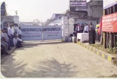 धनबाद से सटे बंगाल में 1826 की फैक्ट्री अब तक चल रही थी लेकिन पढ़िए अब क्यों बंद हो जाएगी