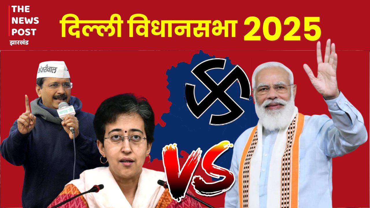 Delhi Election Results 2025: कोंडली विधानसभा सीट पर आप के कुलदीप ने मारी बाजी तो जंगपुरा सीट पर मनीष सिसोदिया हारे जंग