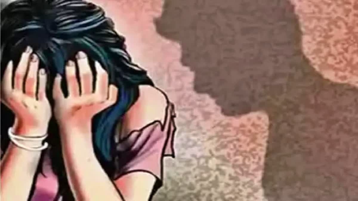 शादी का झांसा देकर यौन शोषण का आरोप, पलामू में मामला दर्ज