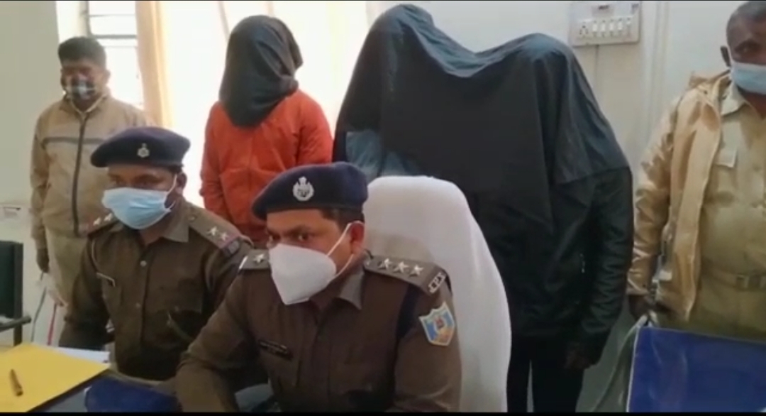 चतरा में दो किलो अफीम के साथ तीन तस्कर गिरफ्तार
