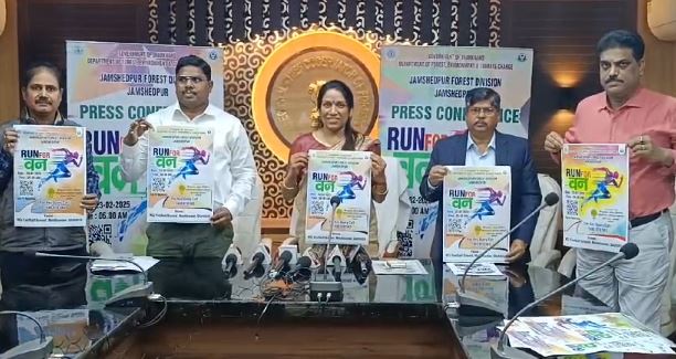 जमशेदपुर में ‘रन फोर वन मैराथन’ का आयोजन, वन संरक्षण के लिए HCL ग्राउंड से सूरदा क्रॉसिंग तक होगी दौड़