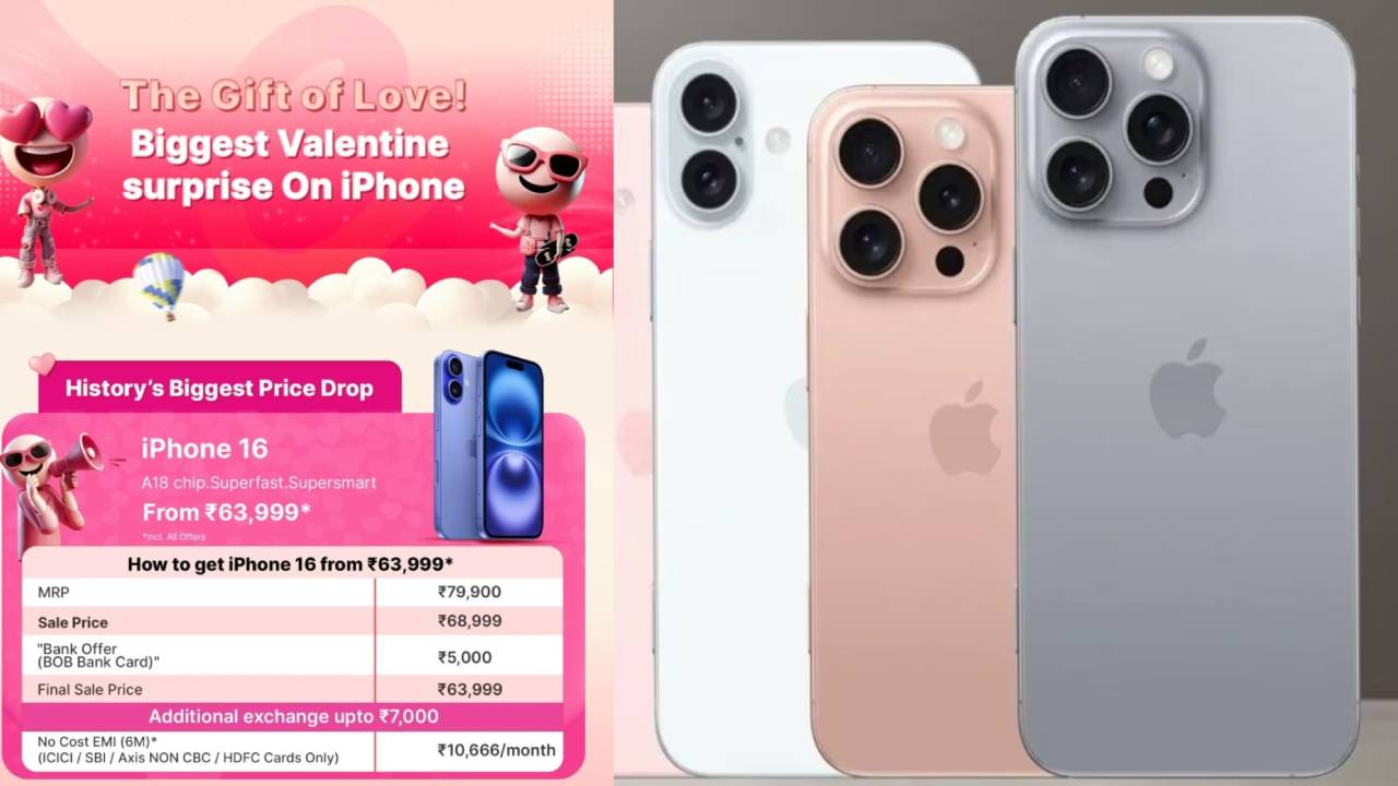 वेलेंटाइन वीक में कम हुए आईफोन 16 के सभी मॉडल्स के दाम, फ्लिपकार्ट पर चल रही तगड़ी डील, जानिए कितने का मिल रहा डिस्काउंट