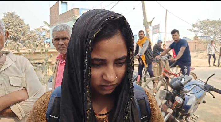 दो बच्चों की मां को मुस्लिम युवक से हुआ प्यार, तो यूपी से भागलपुर पहुंची बिंदिया, फिर जो हुआ वो काफी हैरान करनेवाला था