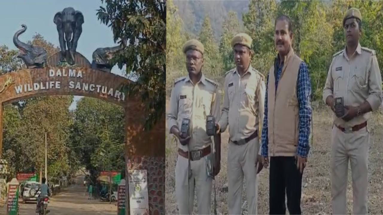 दलमा वन क्षेत्र के वनपाल व वनरक्षी हुए हाईटेक, अब ऐप से रखी जाएगी जानवरों पर नजर