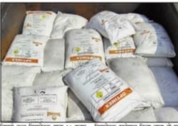 बंगाल पुलिस की सफलता से उठे सवाल-झारखंड को दहलाने की साजिश थी या विस्फोटक के अवैध धंधेबाजों की करतूत !