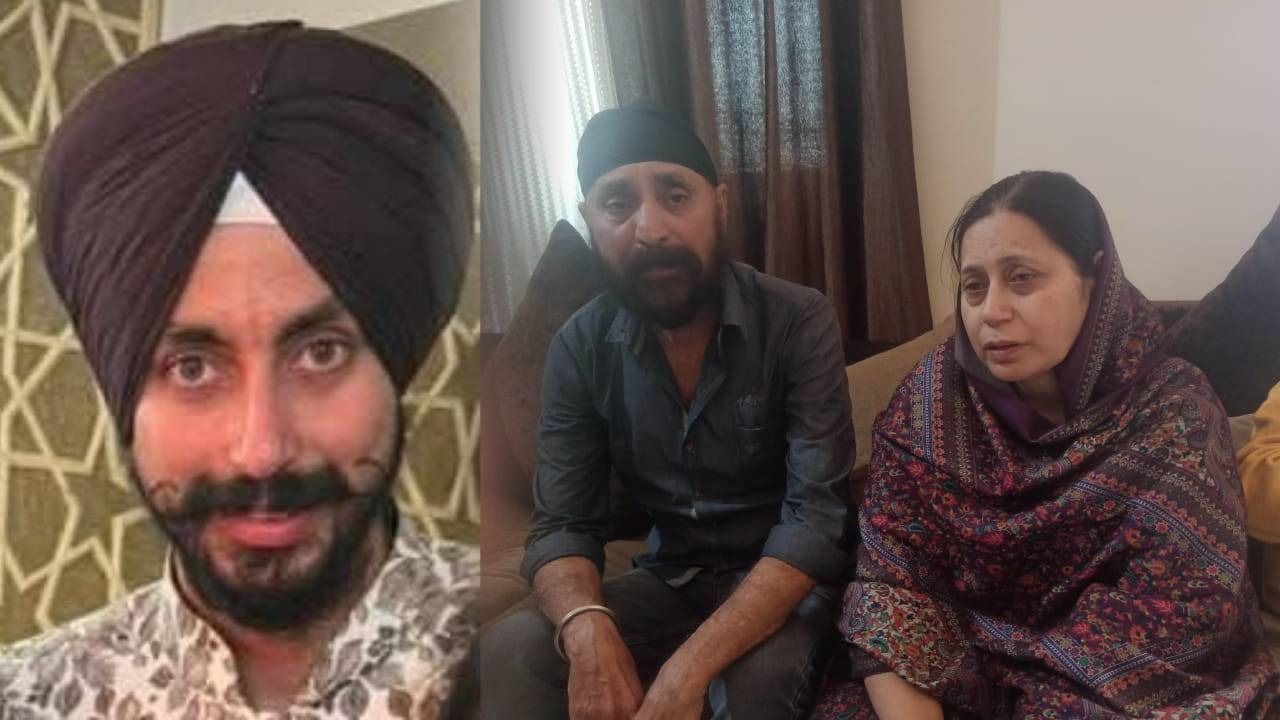 आज शाम रांची पहुंचेगा जम्मू में शहीद हुए हजारीबाग के जवान करमजीत का पार्थिव शरीर, गांव में शोक की लहर