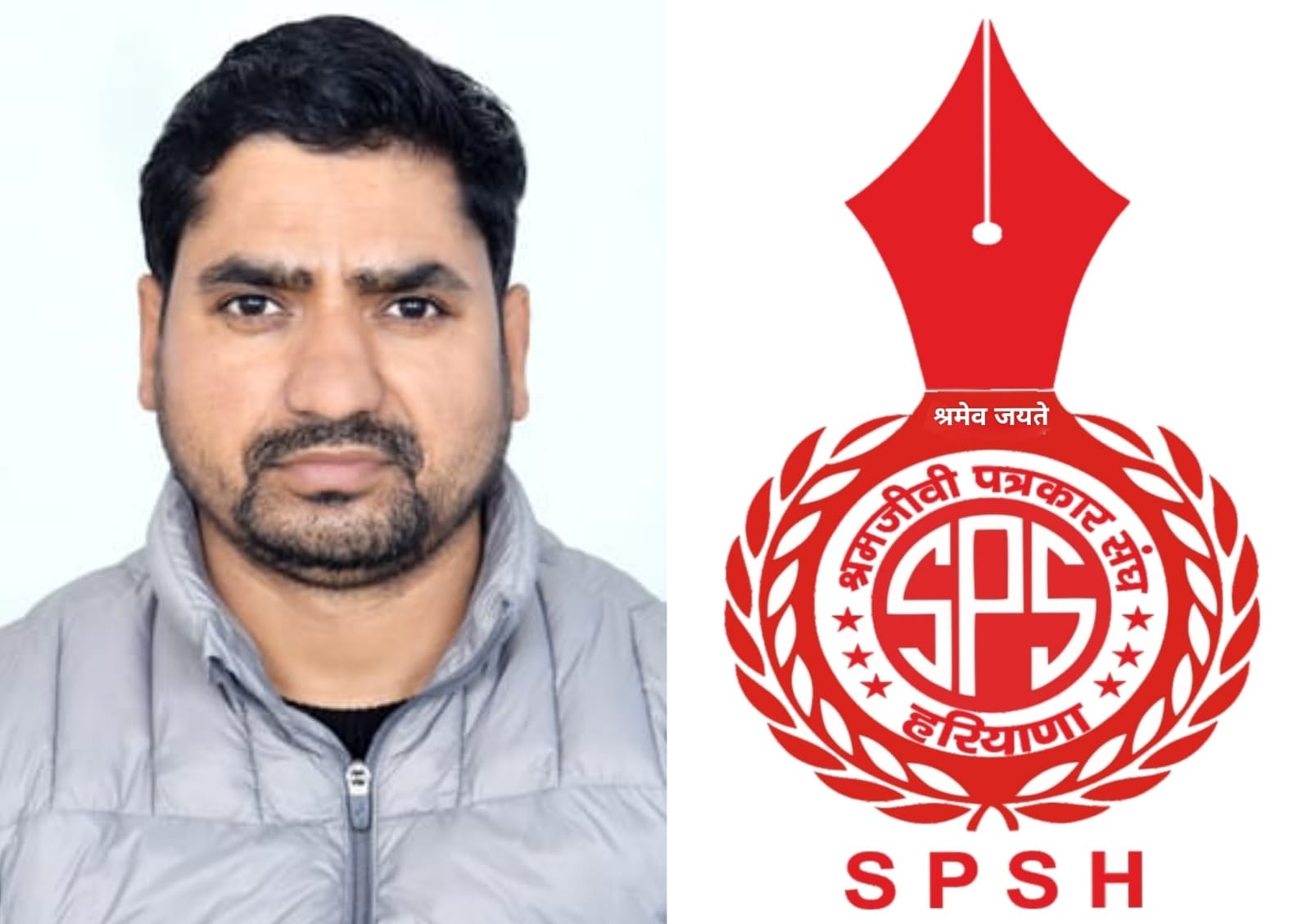 श्रमजीवी पत्रकार संघ हरियाणा की प्रदेश कार्यकारिणी का हुआ विस्तार, प्रीतम राठौर प्रदेश सचिव नियुक्त