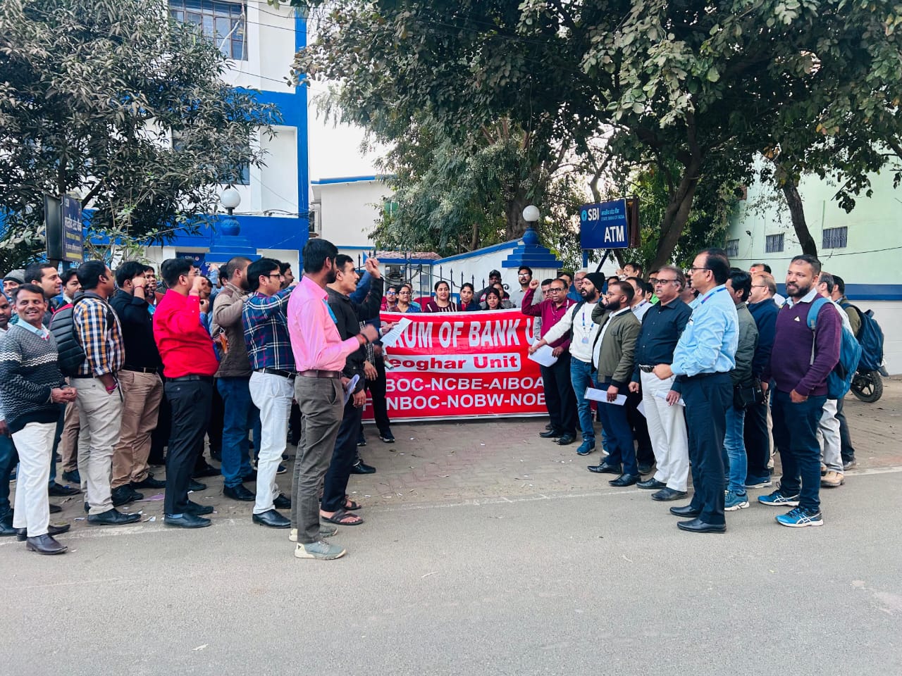 देवघर: मांगे नहीं मानी जाएगी तो 24 और 25 फरवरी को हड़ताल, बैंकों का कामकाज होगा ठप,पढ़िए डिटेल्स