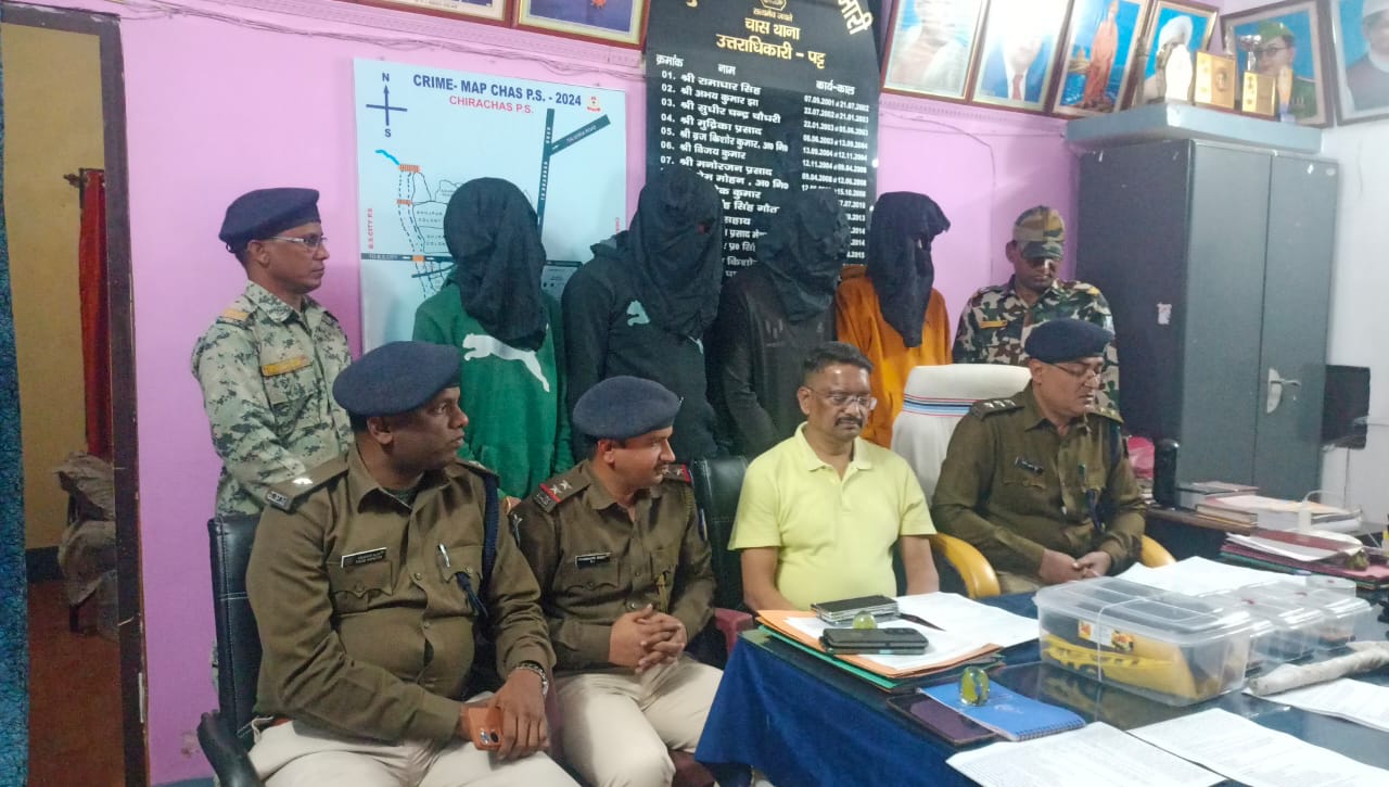 Crime and Criminals: तीन राज्यों की पुलिस को लट्टू की तरह नचाने वाला गिरोह बोकारो पुलिस के कब्जे में !