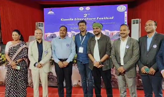 गुमला लिटरेचर फेस्टिवल का आयोजन, देश के प्रसिद्ध लेखक व कवि ने की साहित्य और भाषा से जुड़ी बातें