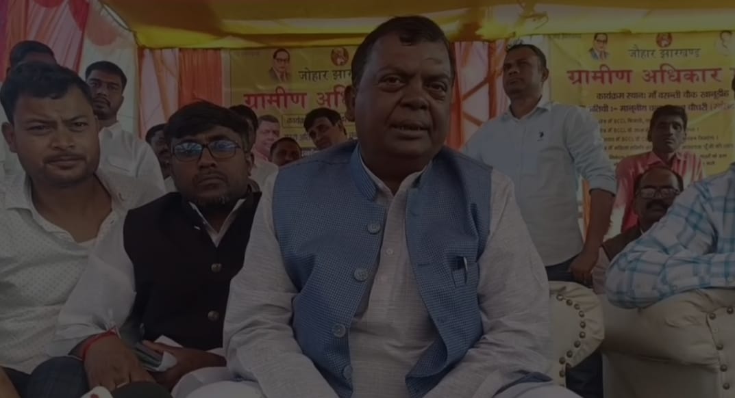 बाघमारा कांड : सांसद चंद्रप्रकाश चौधरी ने एकबार फिर माफिया को ललकारा, पढ़िए क्या-क्या कहा !