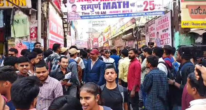 Bihar Breaking: आज फिर 70वीं बीपीएससी अभ्यार्थियों का भारी बवाल! सबूत के साथ गर्दनीबाग पहुंचेंगे खान सर 