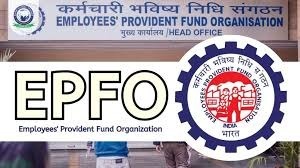 EPFO से जुड़े सदस्यों को अधिक और स्थिर ब्याज देने की आगे क्या है योजना, पढ़िए इस रिपोर्ट में