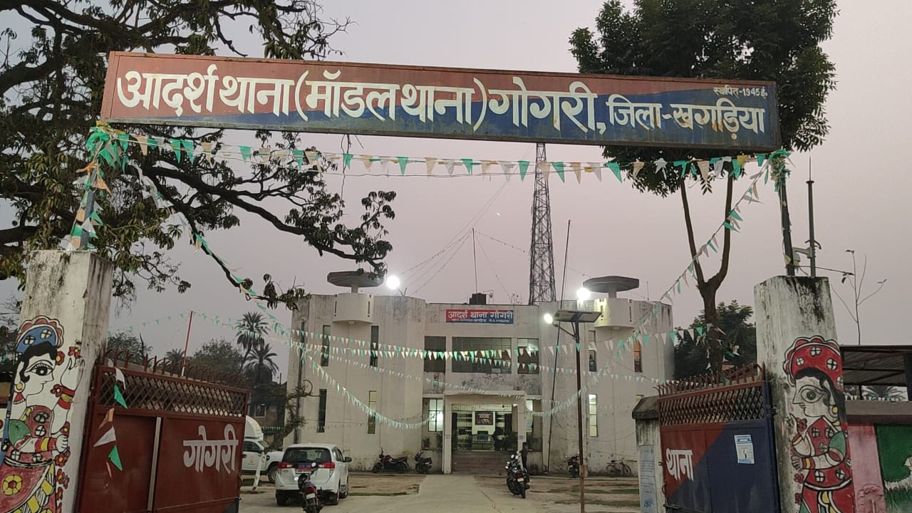 Bihar: खगड़िया में NIA का छापा, जाली नोट से जुड़े कारोबारी के घर दी गई दबिश, आरोपी गिरफ्तार