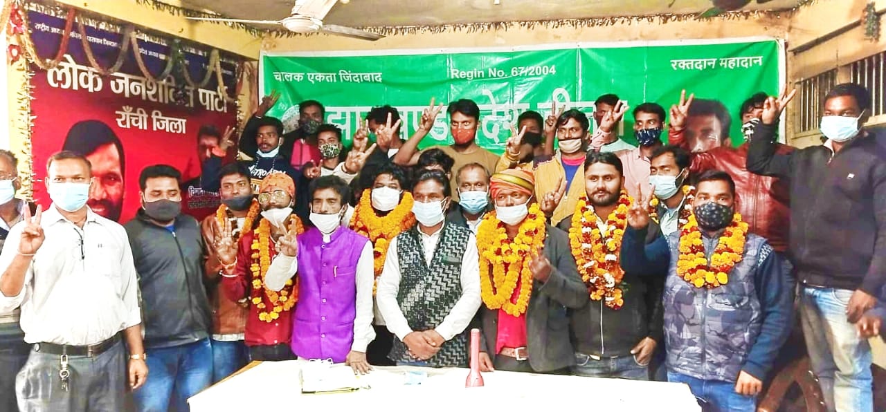 ऑटो चालकों को रंगदारों से राहत दिलाने के लिए ऑटो चालक महासंघ गठित