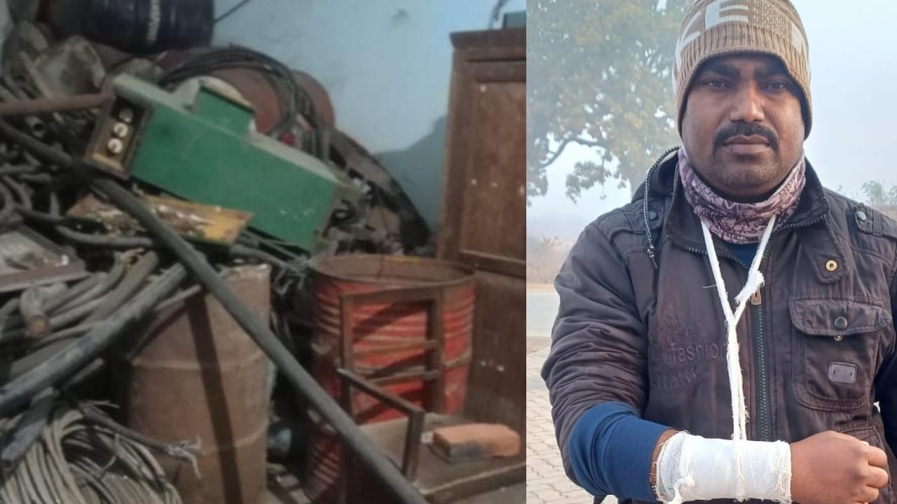 रामगढ़ में अपराधियों ने देर रात वाटर ट्रीटमेंट प्लांट में मचाई तबाही, कर्मचारियों के साथ की मारपीट