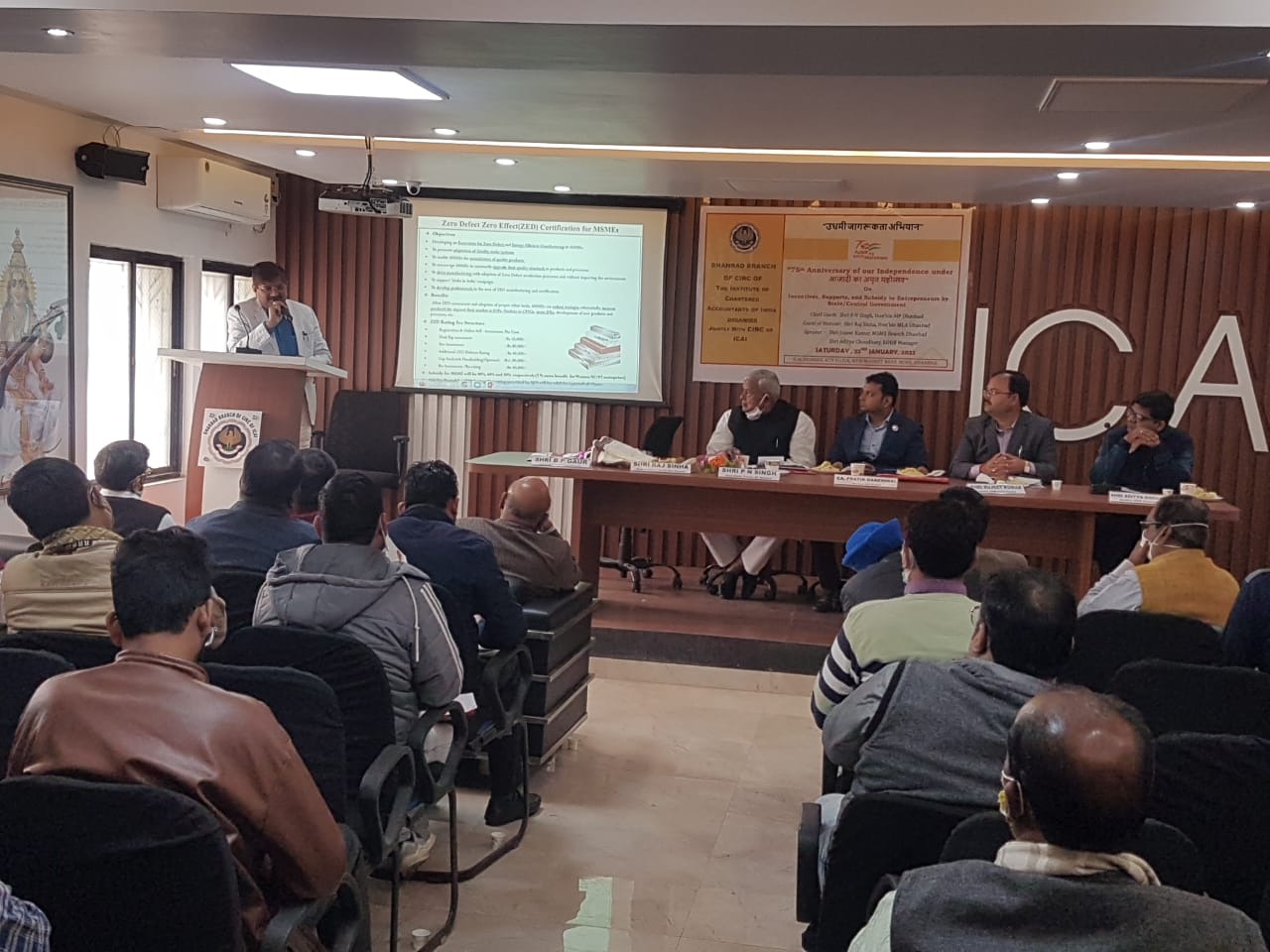 ऑनलाइन बैठक में शरीक हुए सीए और कारोबारी, उद्यमियों की परेशानियों पर हुई चर्चा